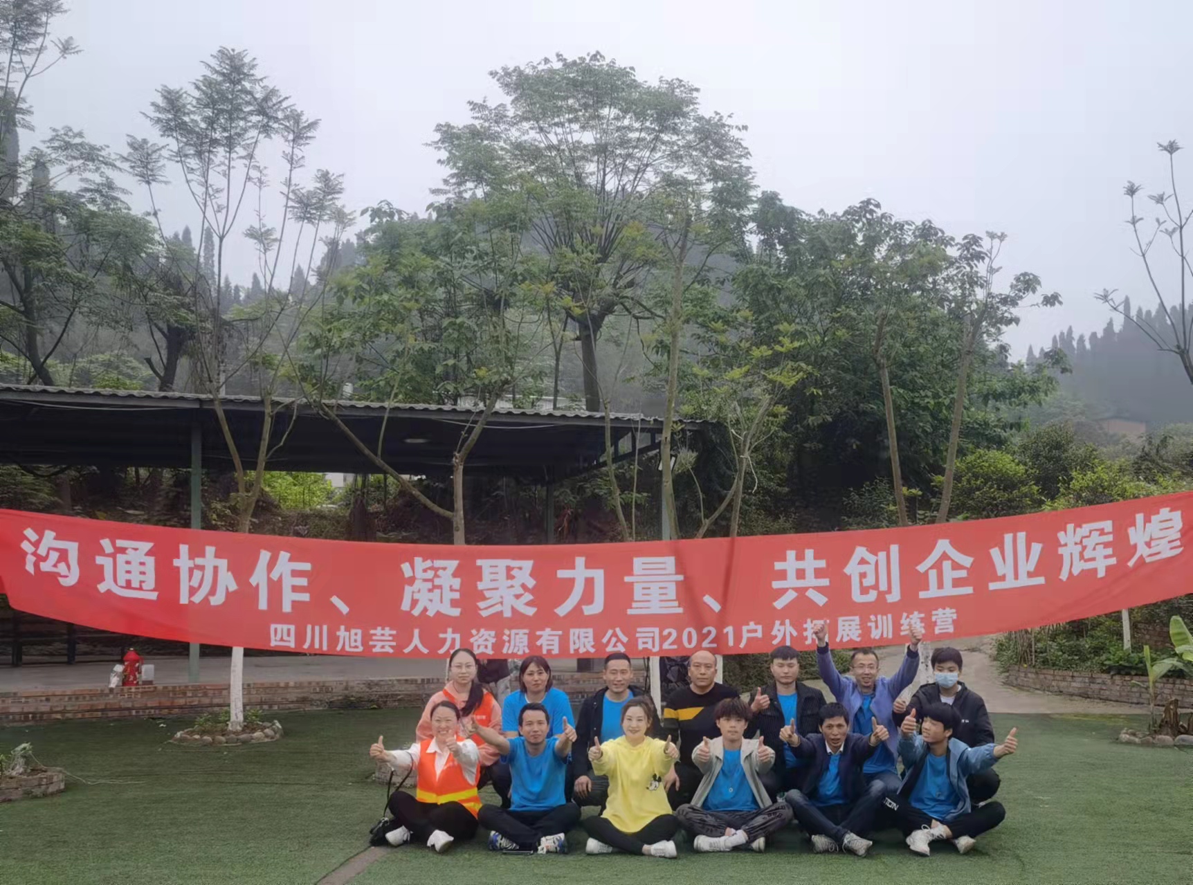 微信图片_20220308124227.jpg