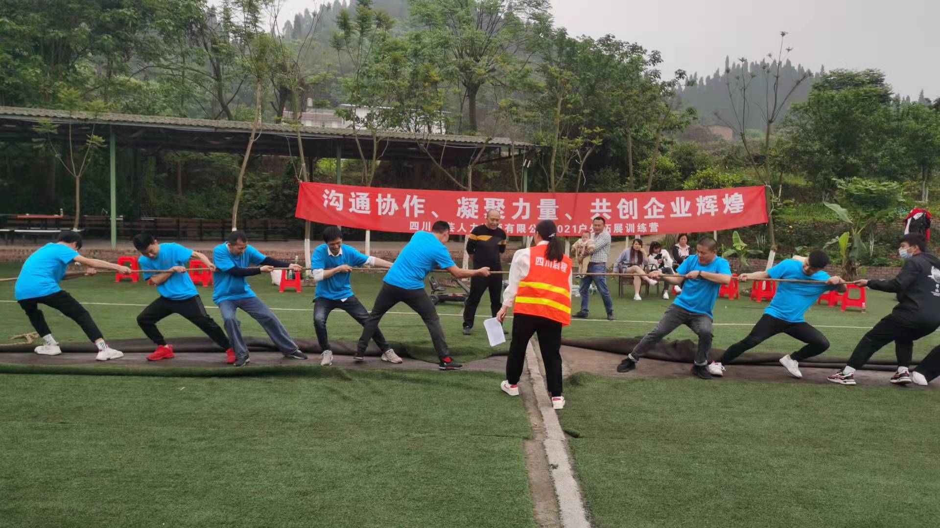 微信图片_20220308124239.jpg
